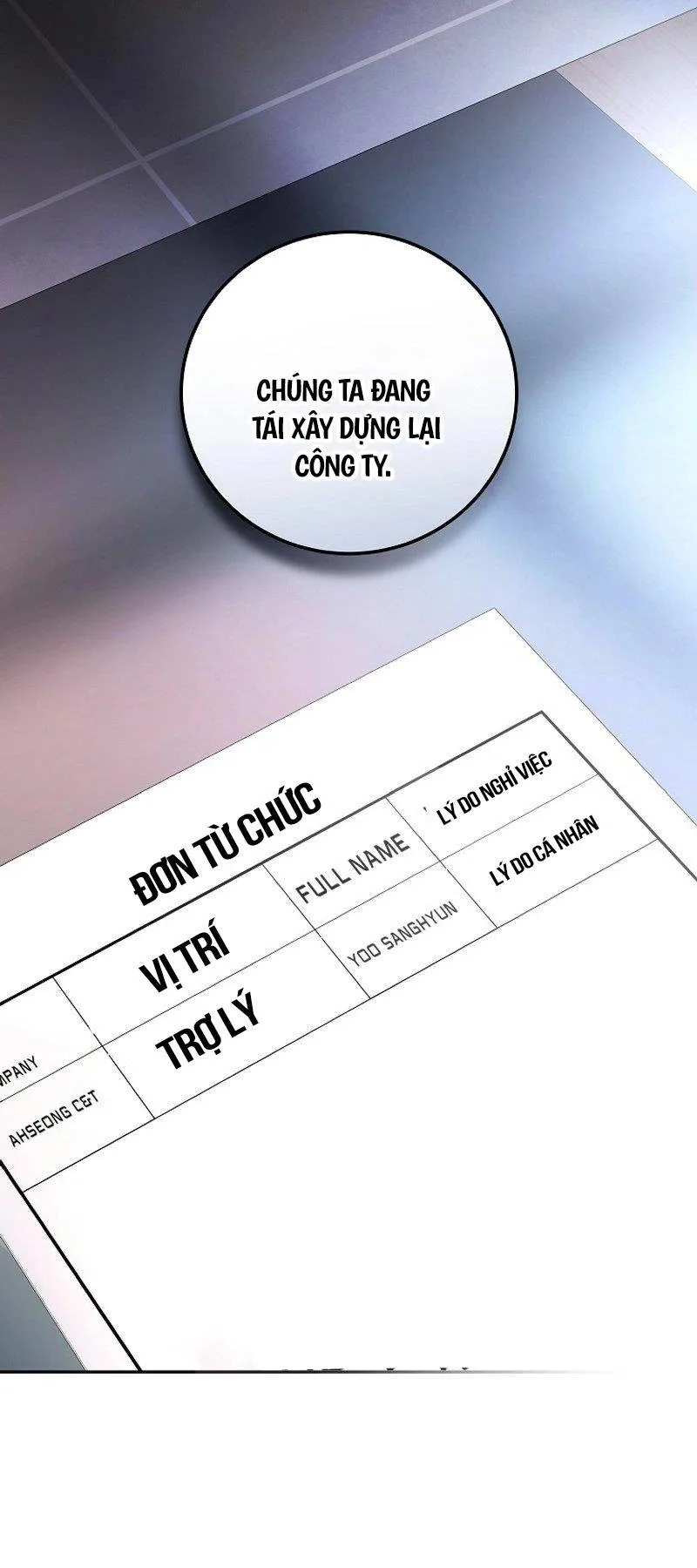 Stream Của Cung Thủ Thiên Tài chương 1 - trang 63