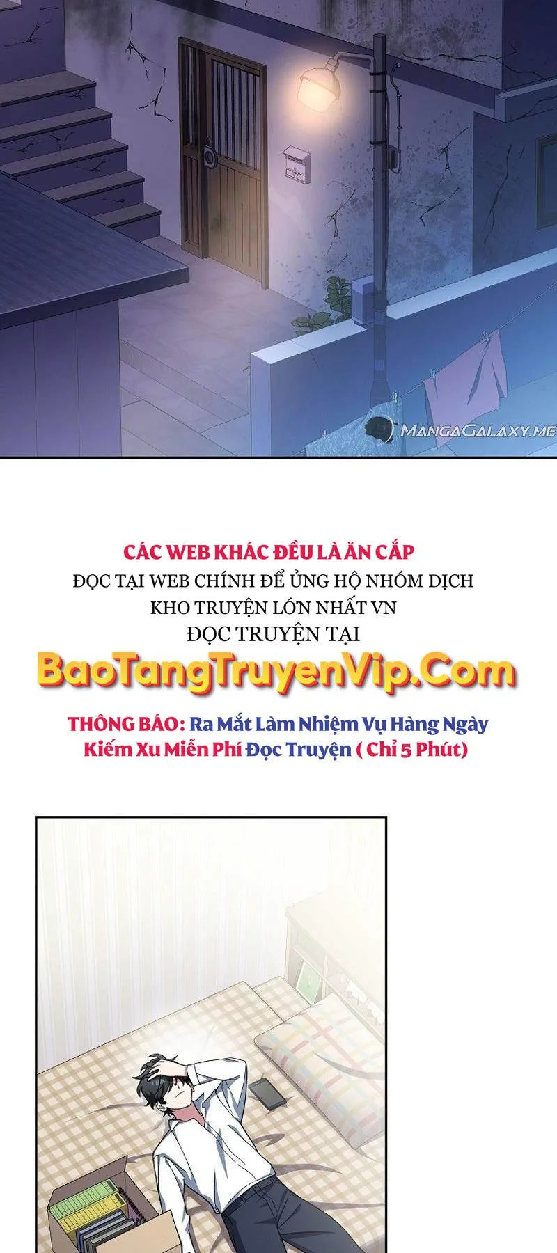 Stream Của Cung Thủ Thiên Tài chương 1 - trang 71