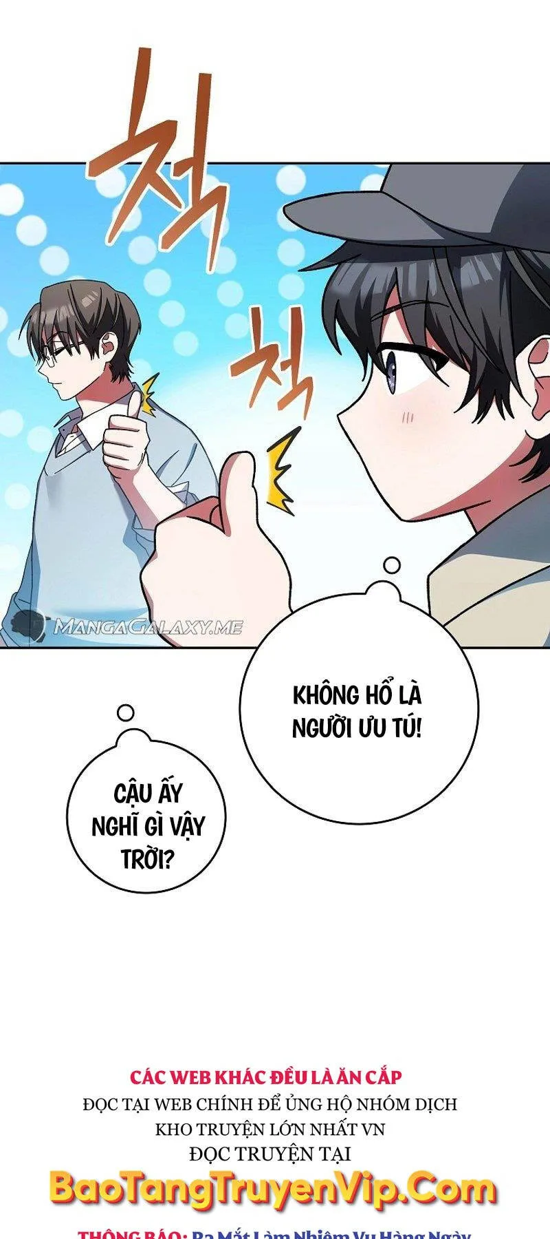 Stream Của Cung Thủ Thiên Tài chương 2 - trang 33
