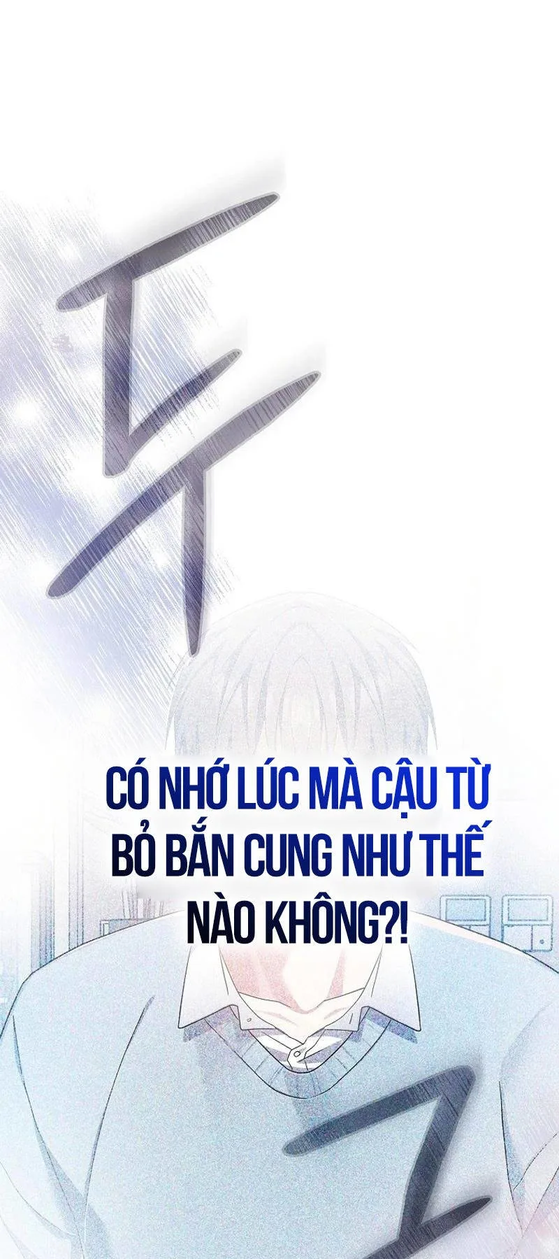 Stream Của Cung Thủ Thiên Tài chương 2 - trang 73