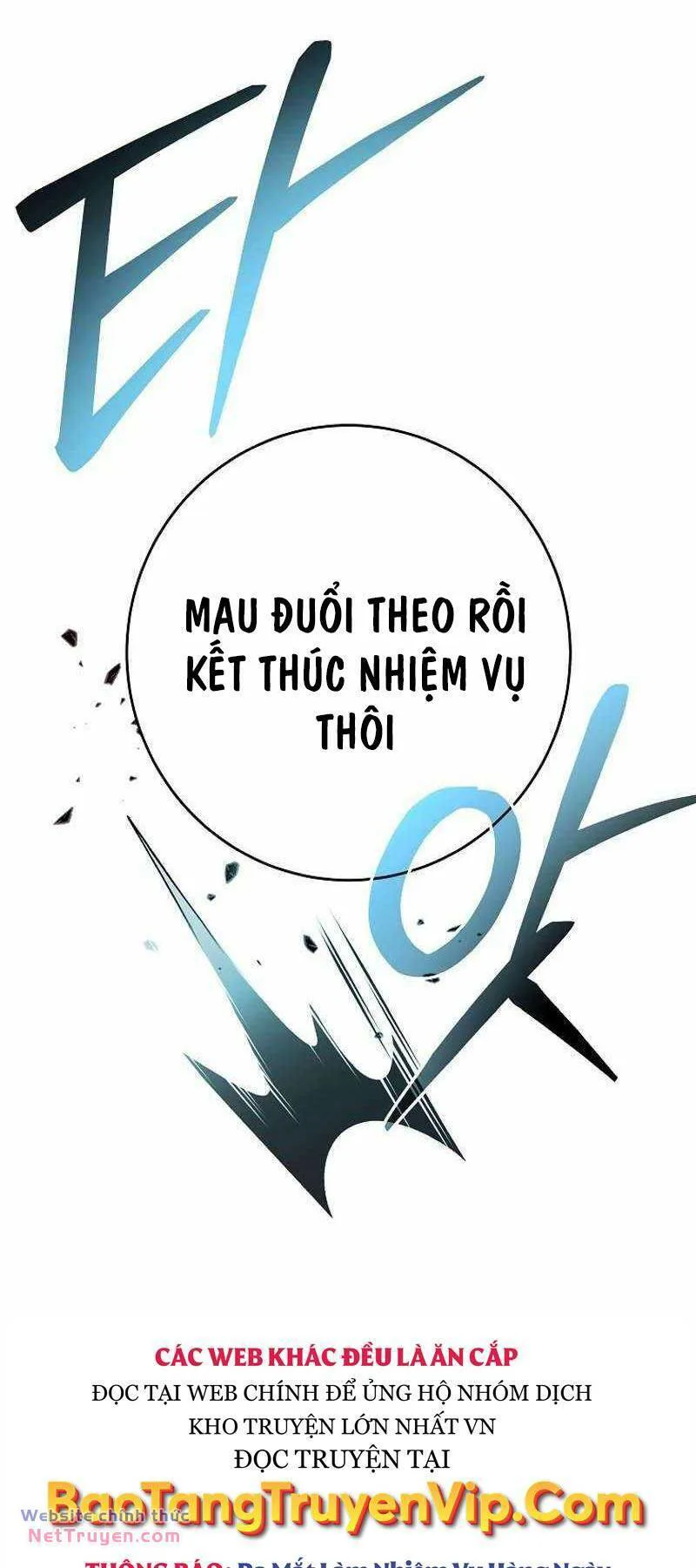 Stream Của Cung Thủ Thiên Tài chương 5 - trang 100