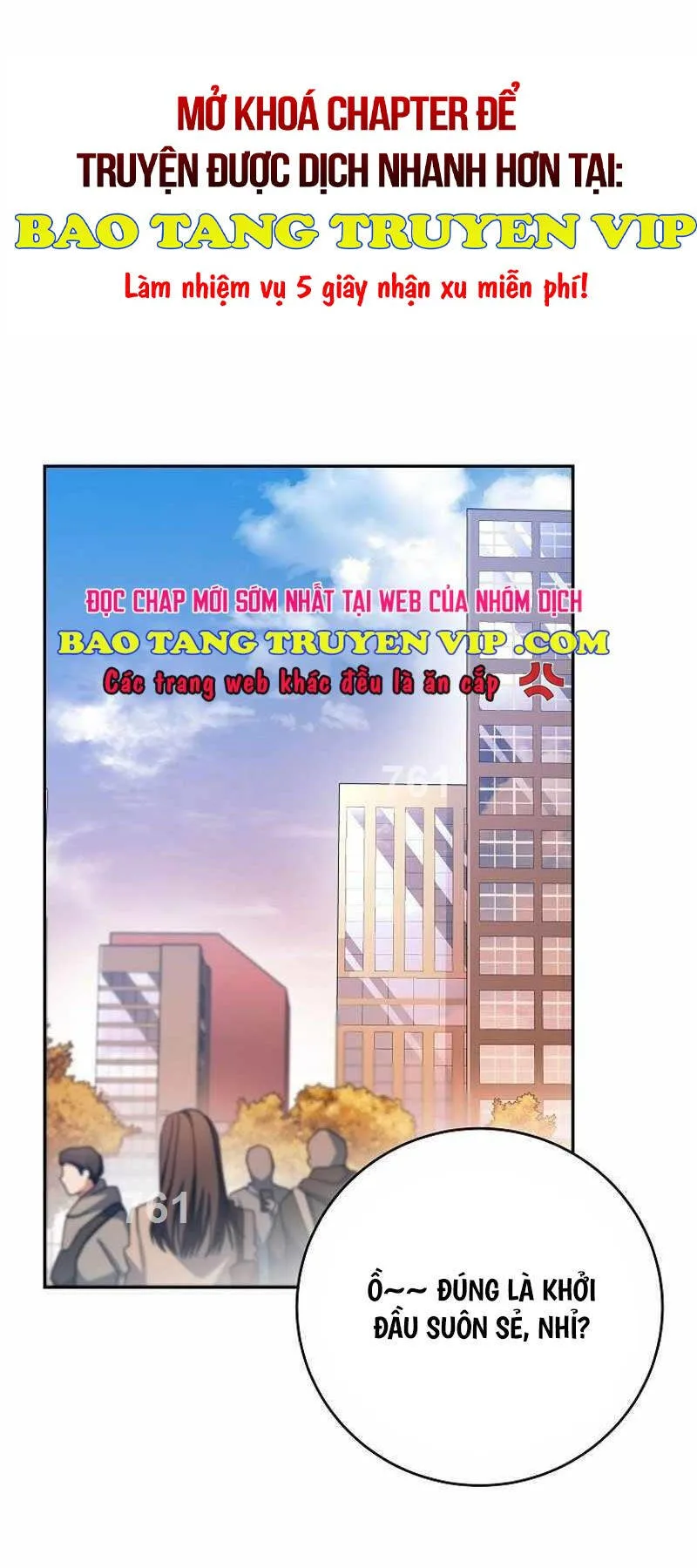 Stream Của Cung Thủ Thiên Tài chương 8 - trang 1