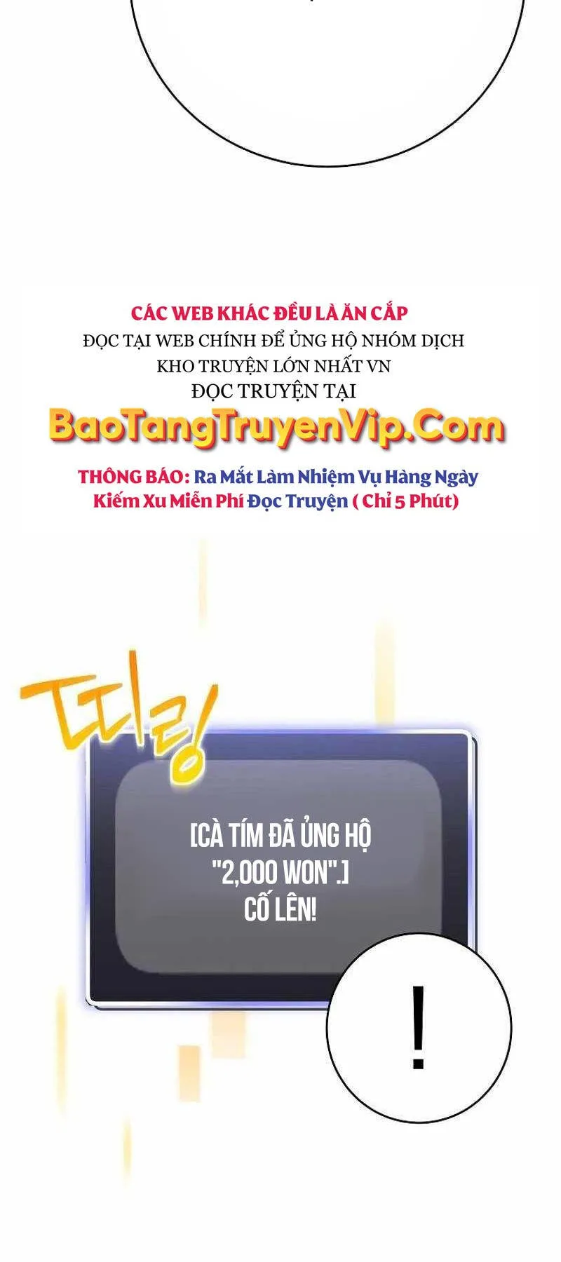 Stream Của Cung Thủ Thiên Tài chương 8 - trang 34