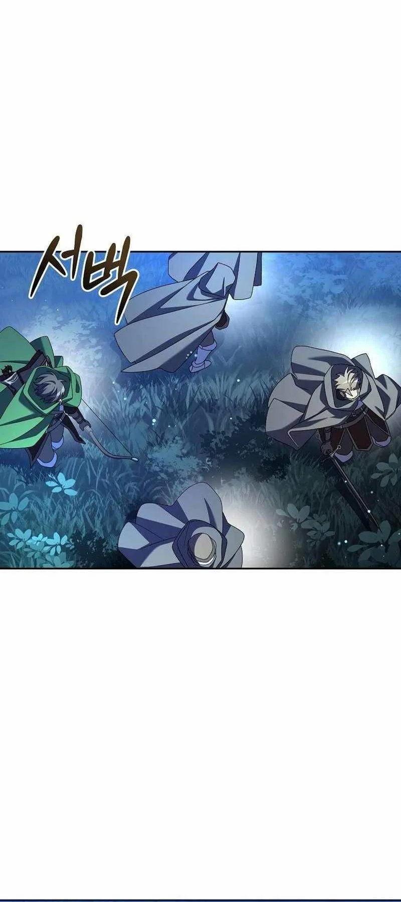 Stream Của Cung Thủ Thiên Tài chương 8 - trang 60
