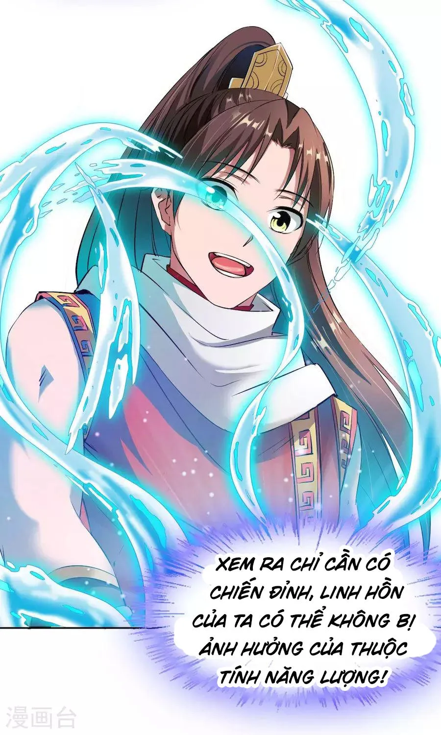 Chiến Đỉnh chương 12 - trang 15