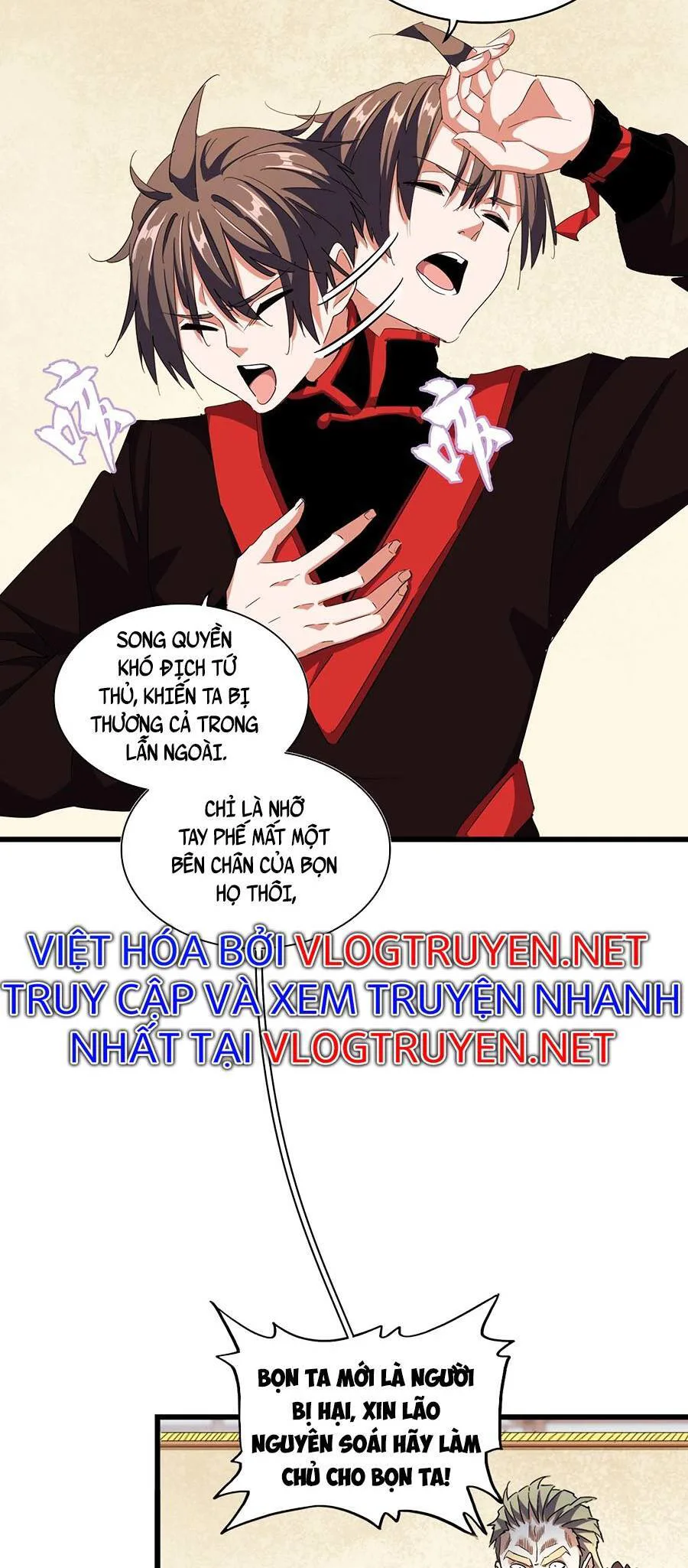 Đại Quản Gia Là Ma Hoàng chương 299 - trang 18