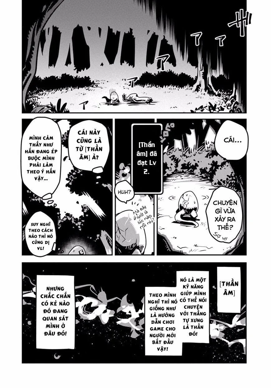 Tensei Shitara Dragon No Tamago Datta - Saikyou Igai chương 1 - trang 23
