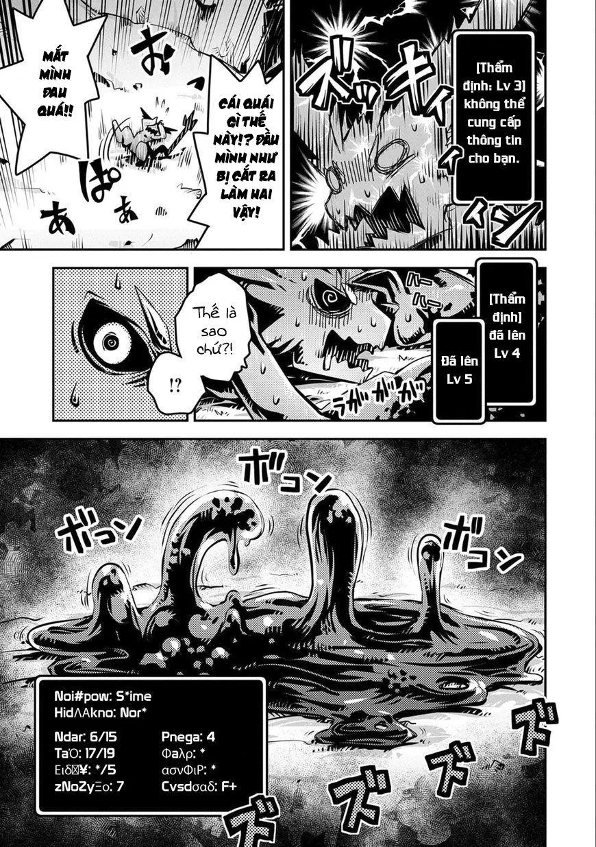 Tensei Shitara Dragon No Tamago Datta - Saikyou Igai chương 4 - trang 5