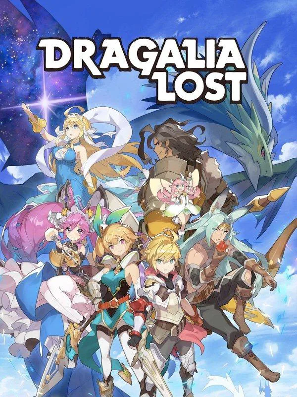 Dragalia Lost chương 1 - trang 1