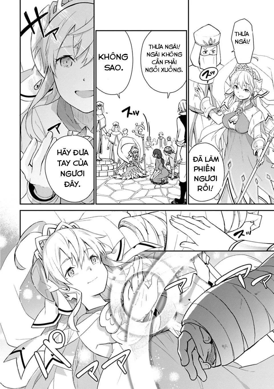 Dragalia Lost chương 1 - trang 14