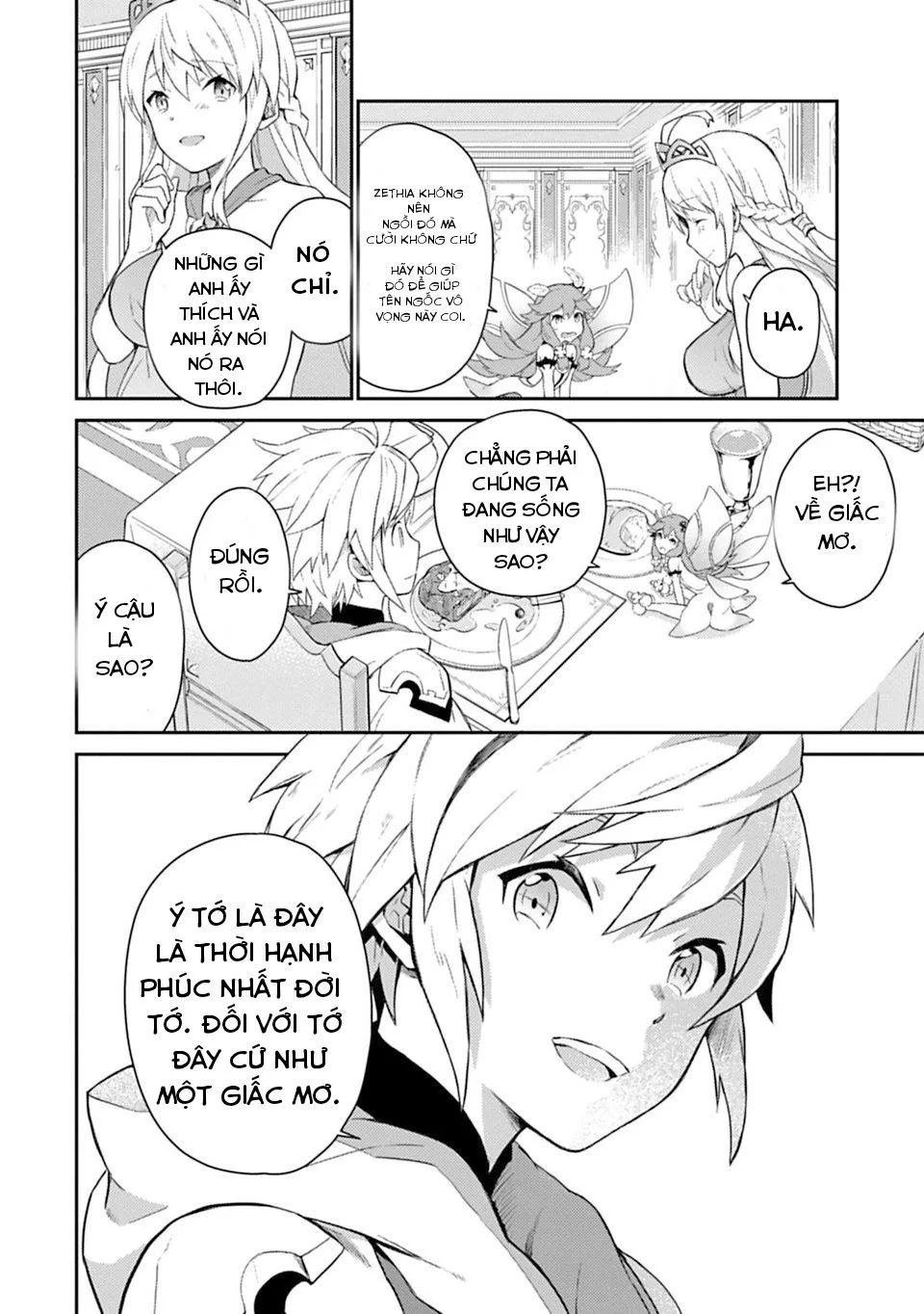 Dragalia Lost chương 1 - trang 23
