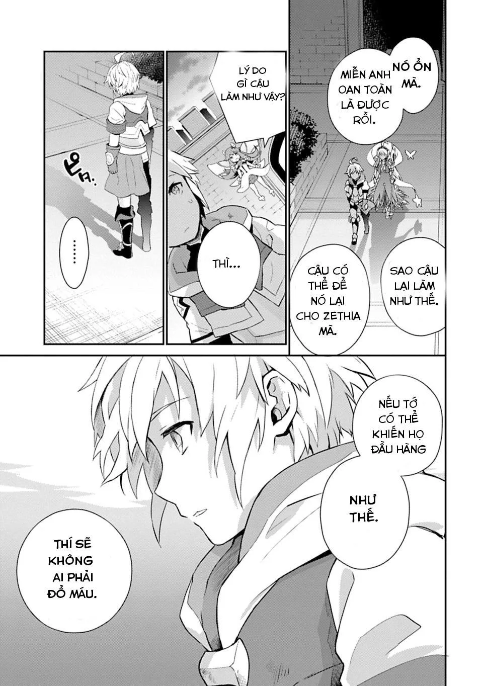 Dragalia Lost chương 1 - trang 43