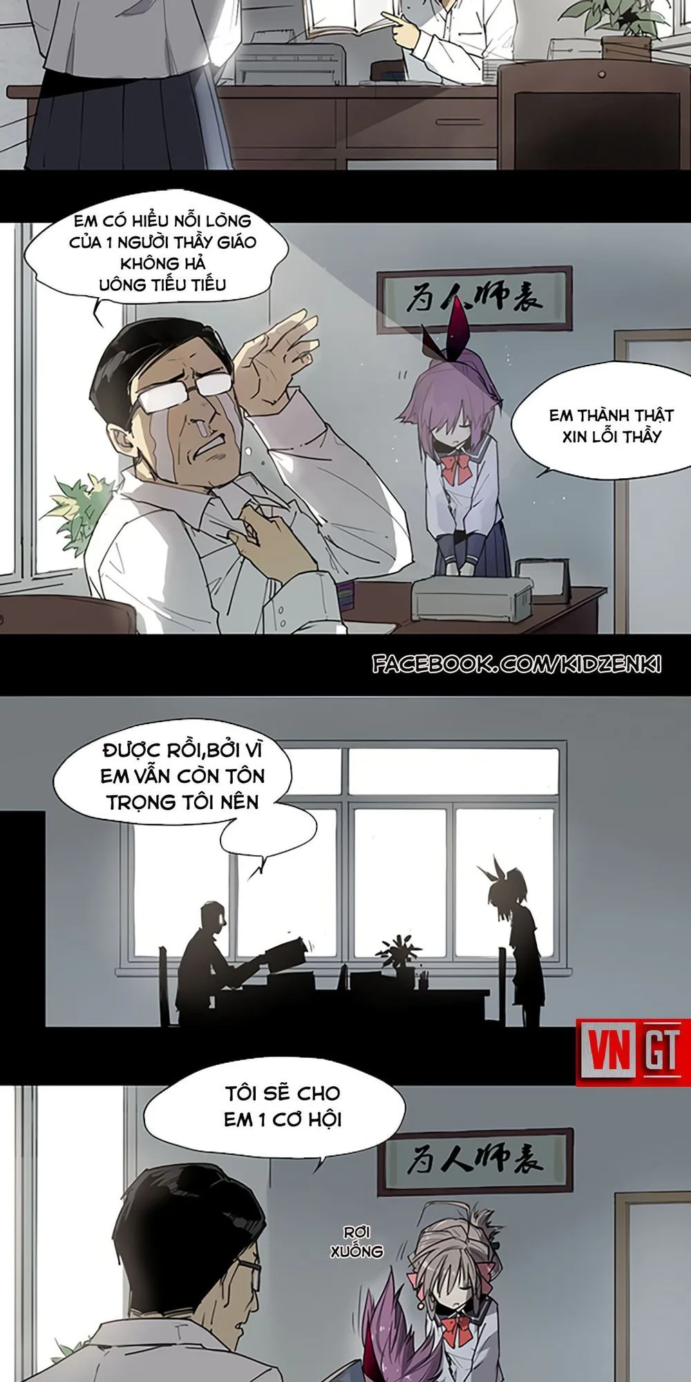 Làm Cách Nào Để Trở Lại Làm Thần chương 34 - trang 5