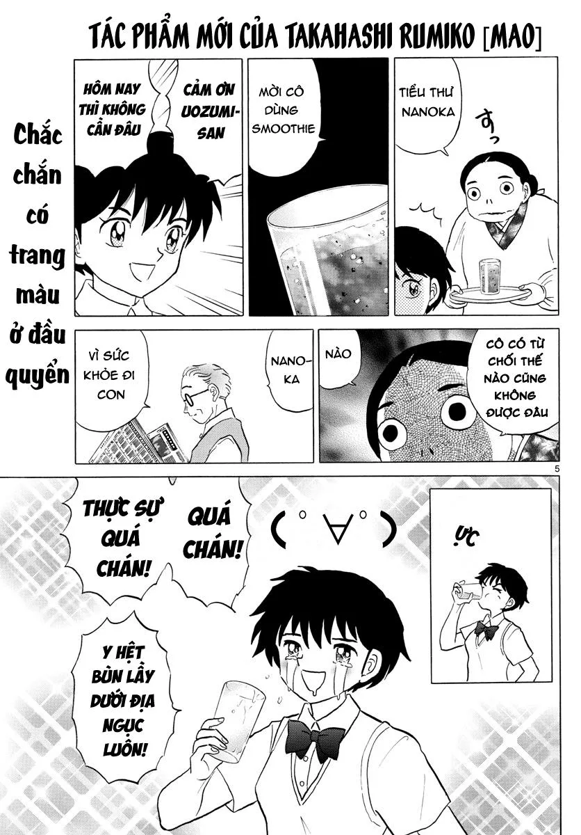 Mao (Takahashi Rumiko) chương 1 - trang 7