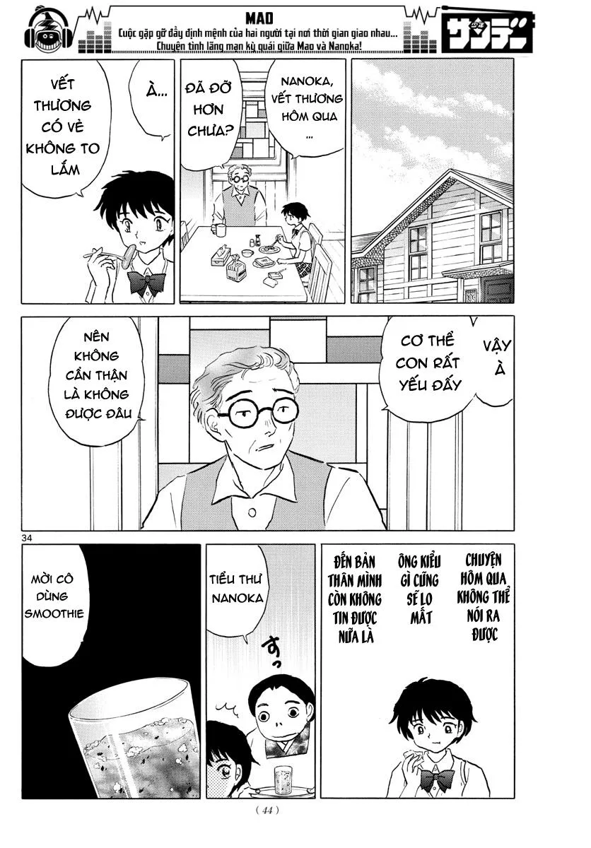 Mao (Takahashi Rumiko) chương 1 - trang 36