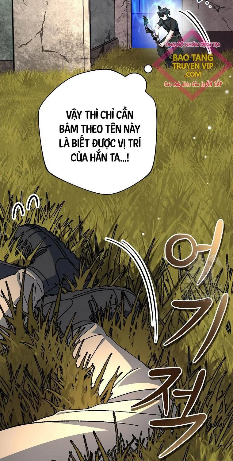 Stream Của Cung Thủ Thiên Tài chương 35 - trang 9