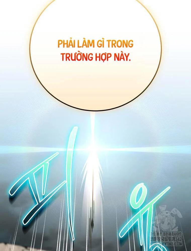 Stream Của Cung Thủ Thiên Tài chương 35 - trang 50