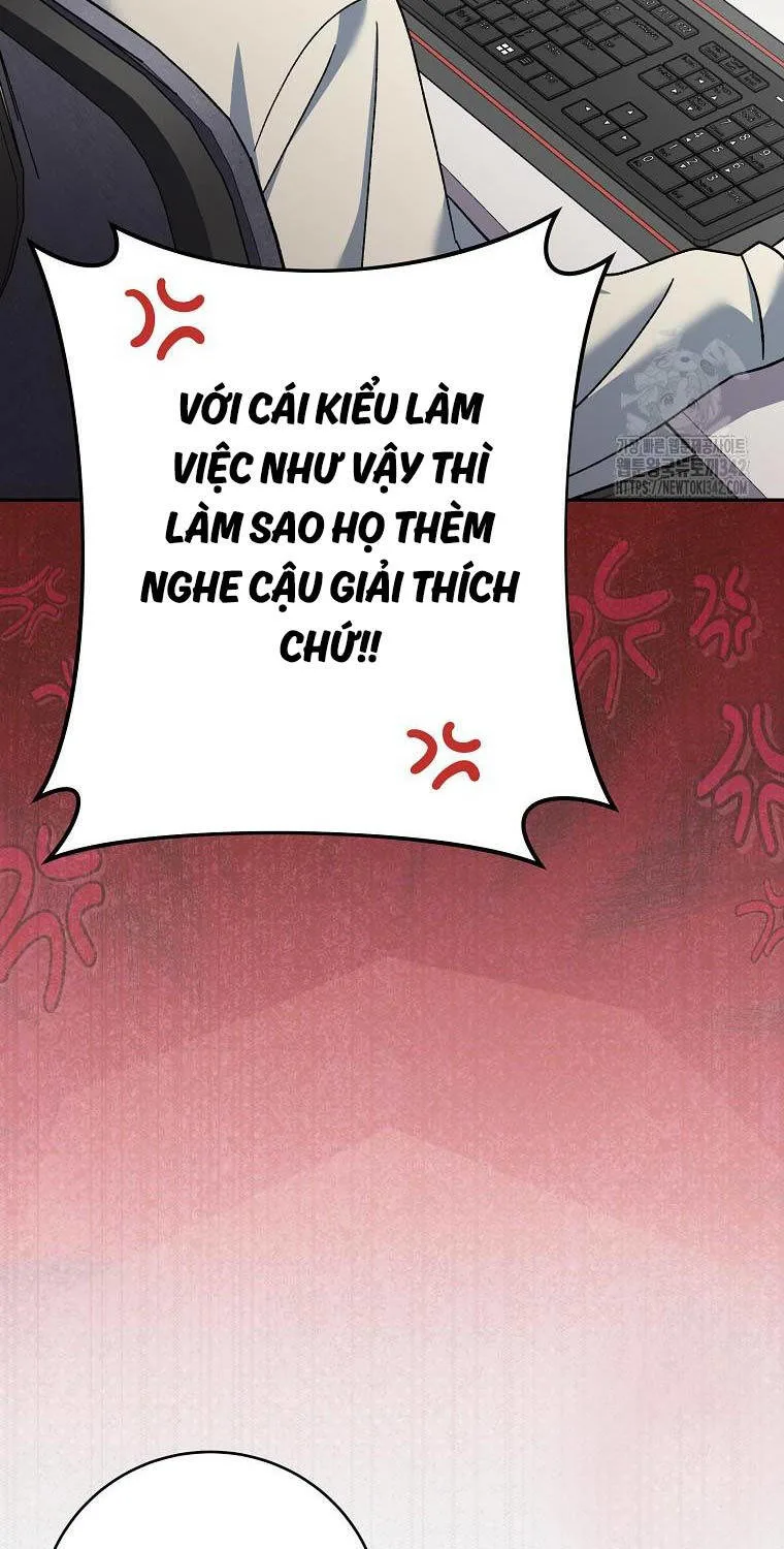 Stream Của Cung Thủ Thiên Tài chương 35 - trang 123