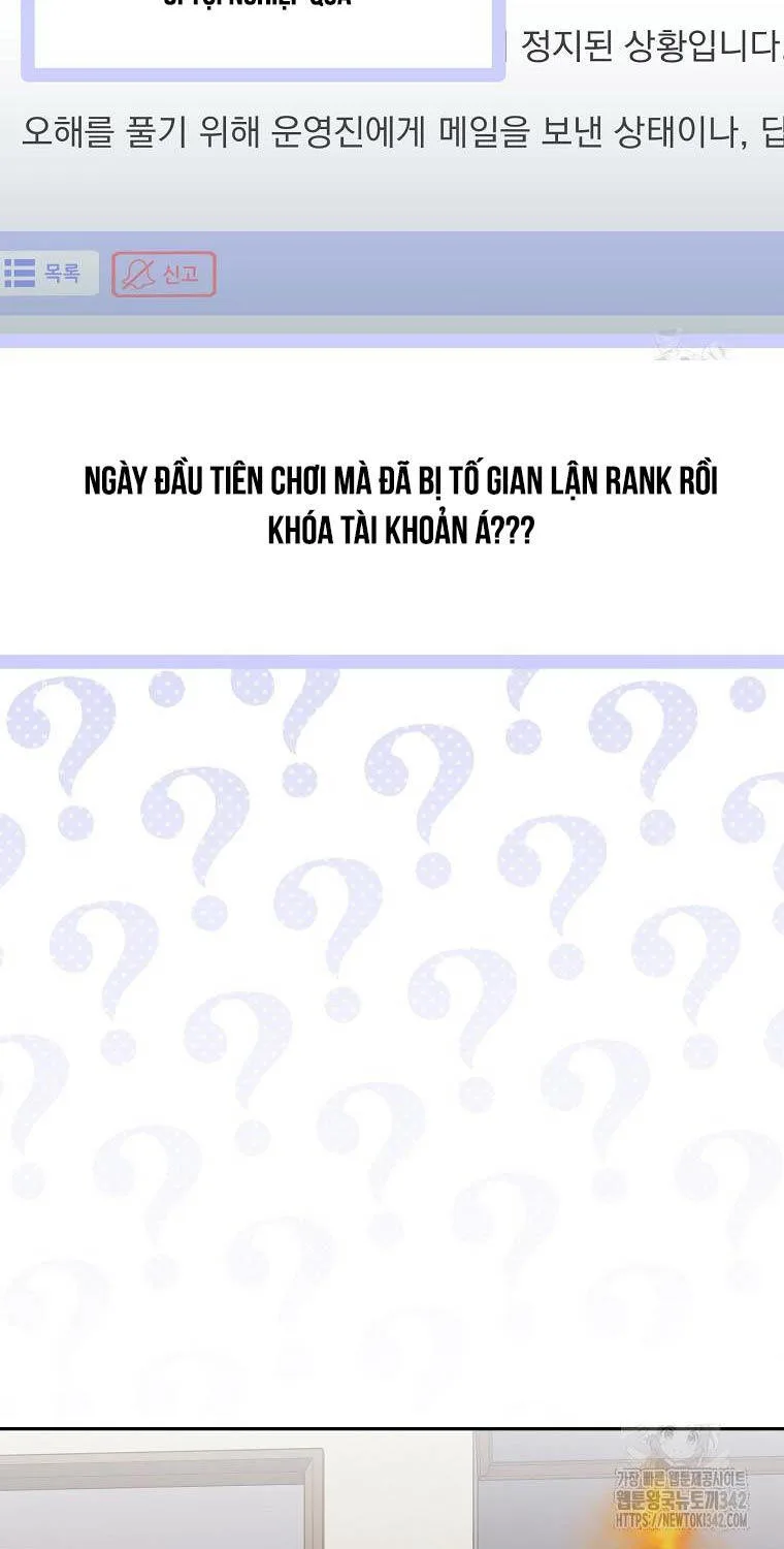 Stream Của Cung Thủ Thiên Tài chương 35 - trang 133