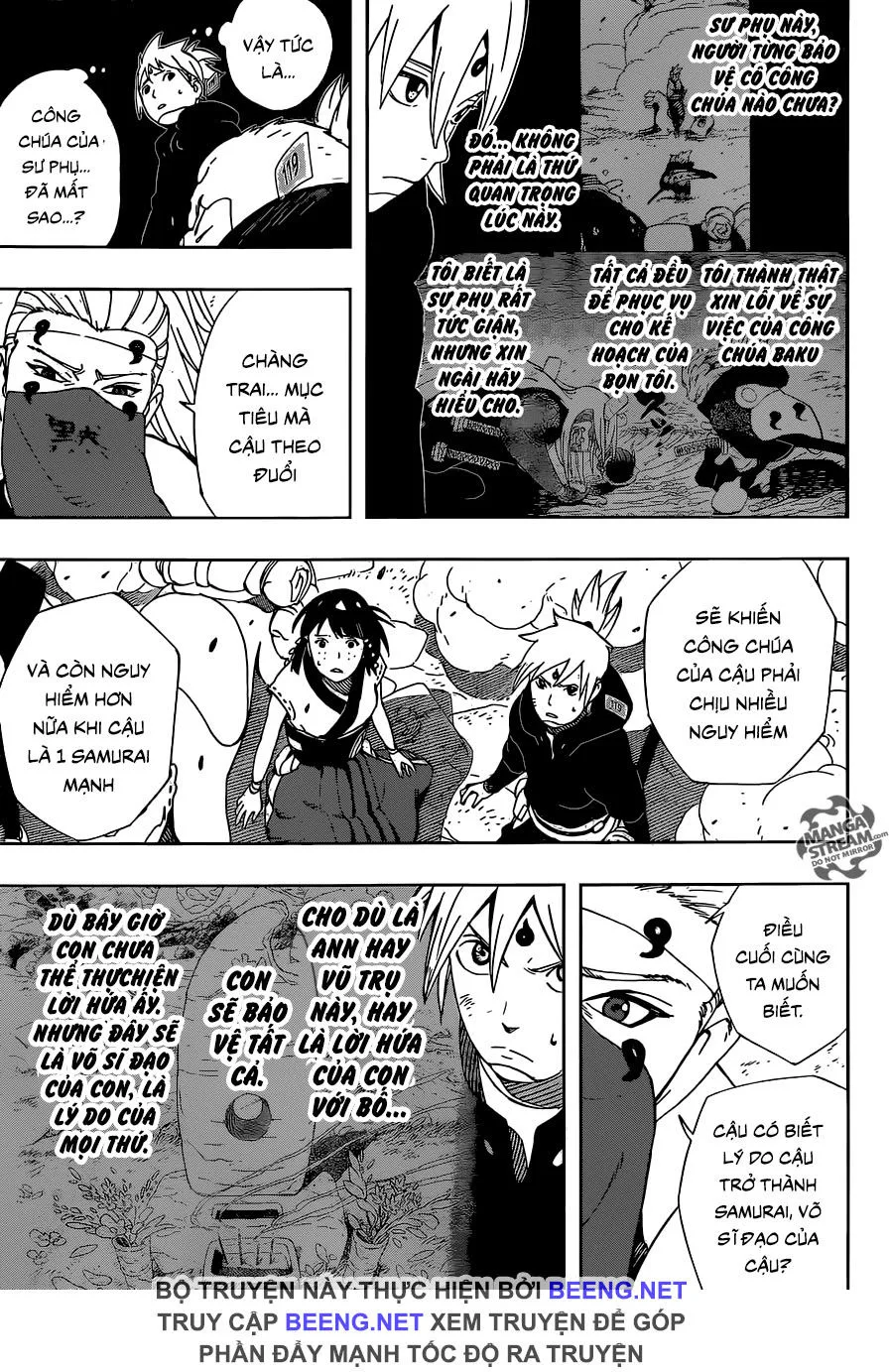 Samurai 8: Tales Of Hachimaru chương 23 - trang 7