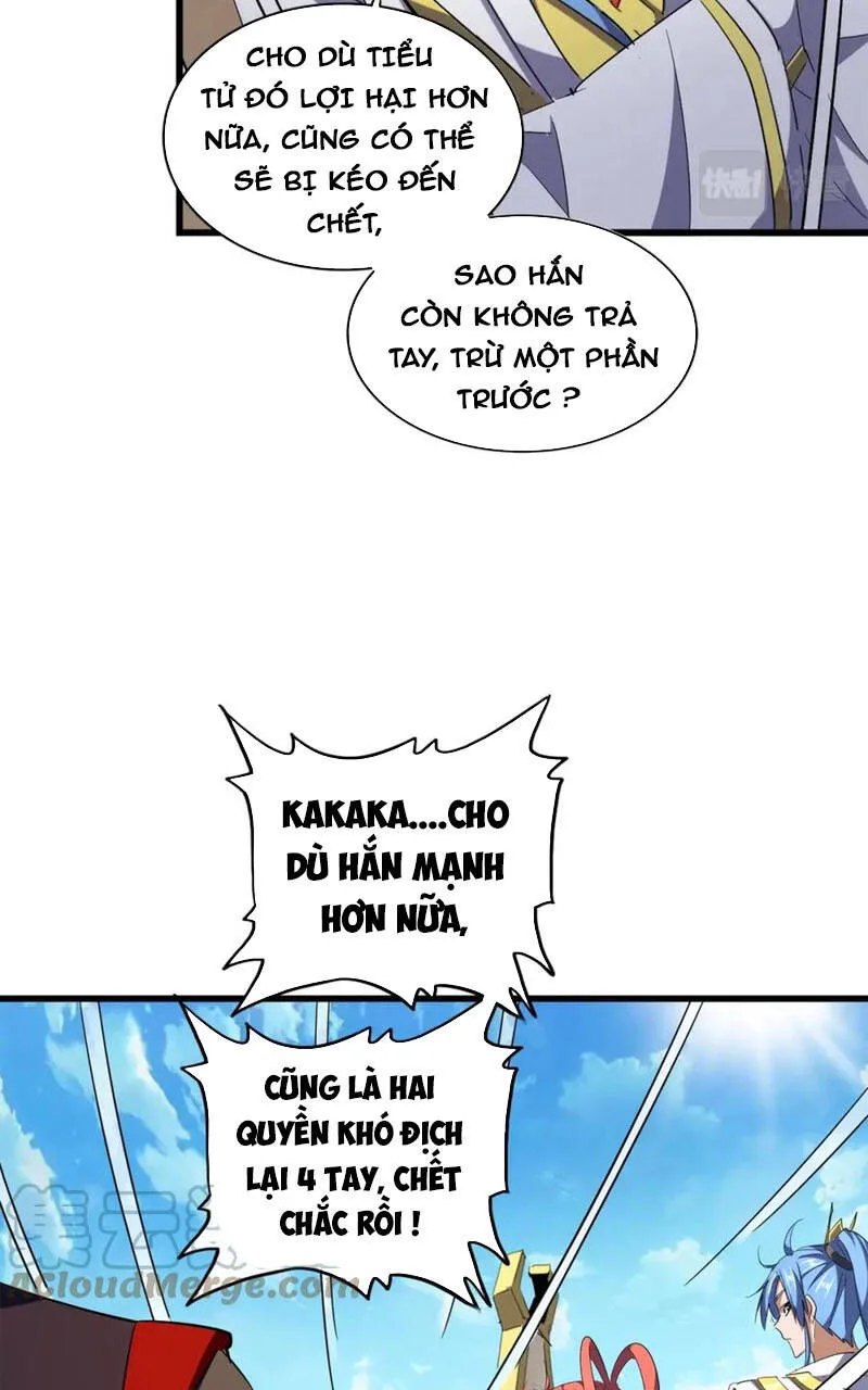 Đại Quản Gia Là Ma Hoàng chương 303 - trang 71