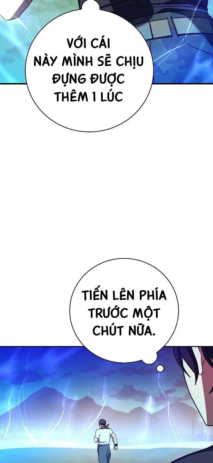 Stream Của Cung Thủ Thiên Tài chương 40 - trang 112