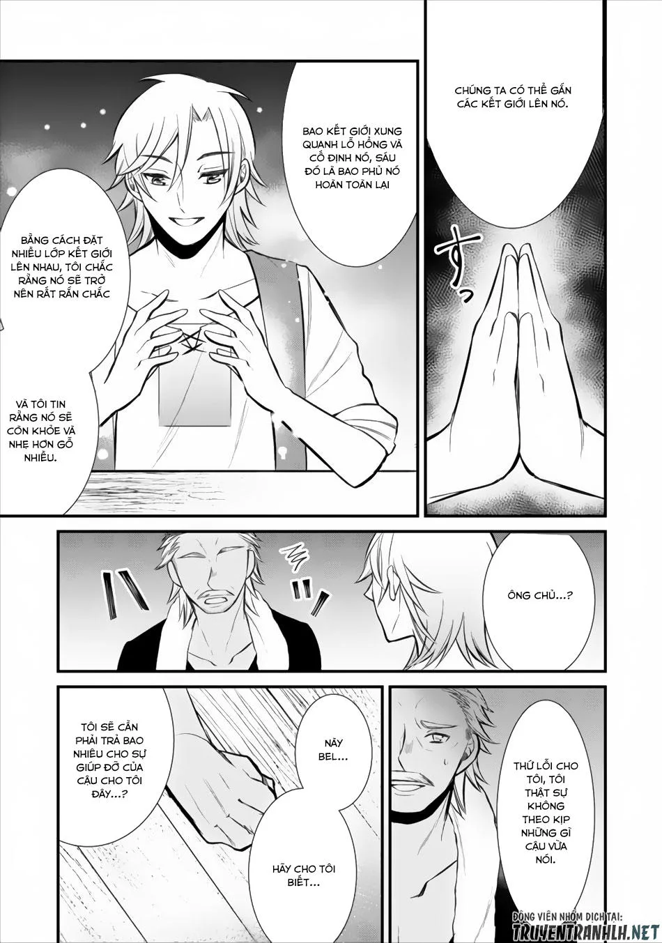 Murabito Tensei: Saikyou No Slow Life chương 2 - trang 24