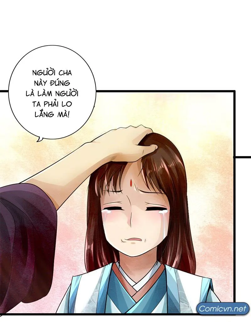 Thái Cổ Cuồng Ma chương 23 - trang 17
