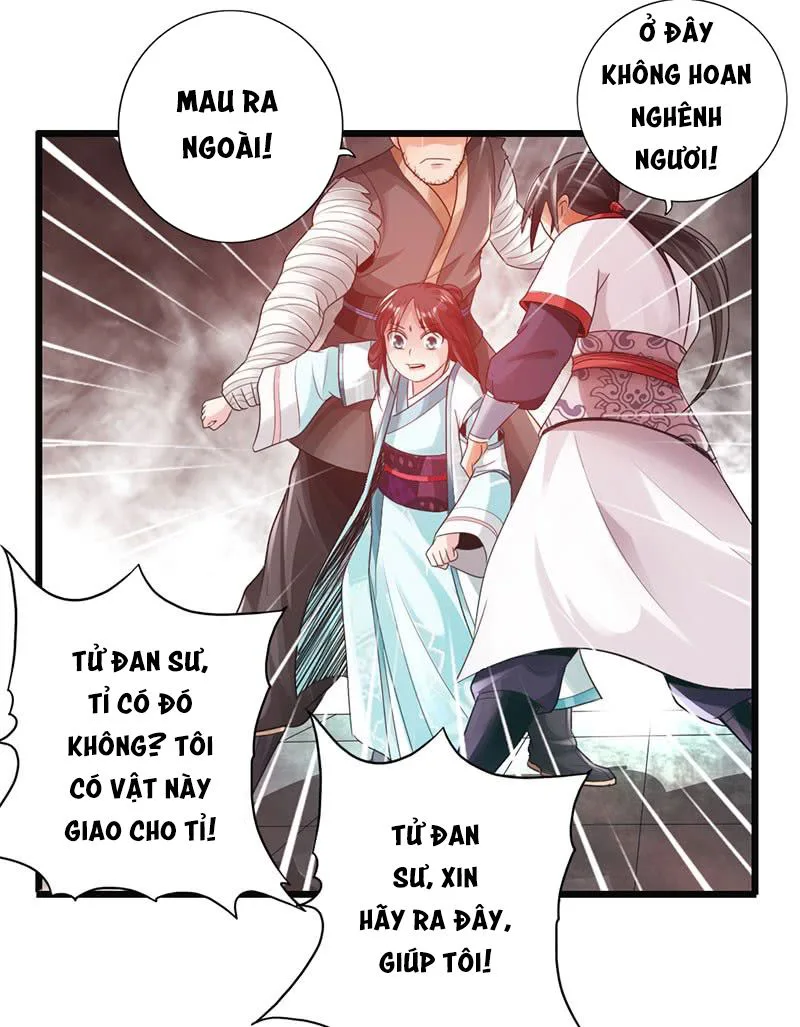 Thái Cổ Cuồng Ma chương 28 - trang 5
