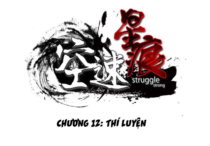 Không Tốc Tinh Ngân chương 12 - trang 2