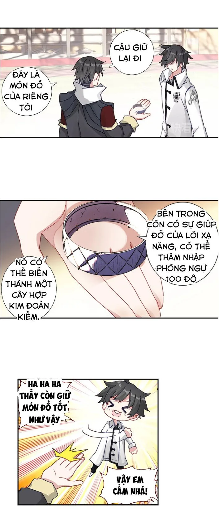 Không Tốc Tinh Ngân chương 15 - trang 16