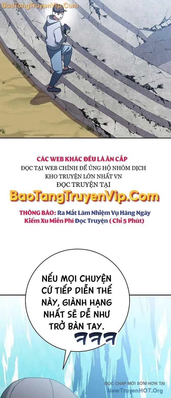 Stream Của Cung Thủ Thiên Tài chương 67.5 - trang 5
