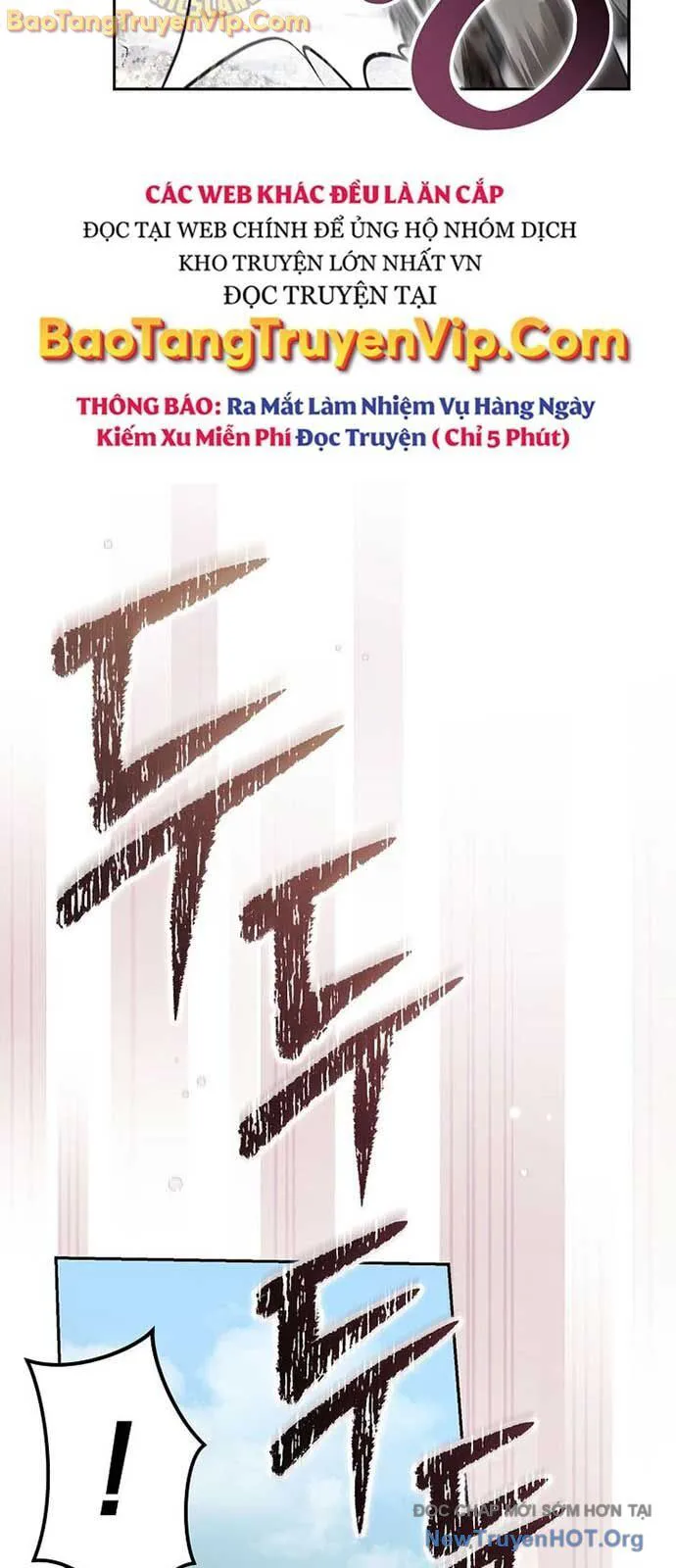 Stream Của Cung Thủ Thiên Tài chương 67.5 - trang 12