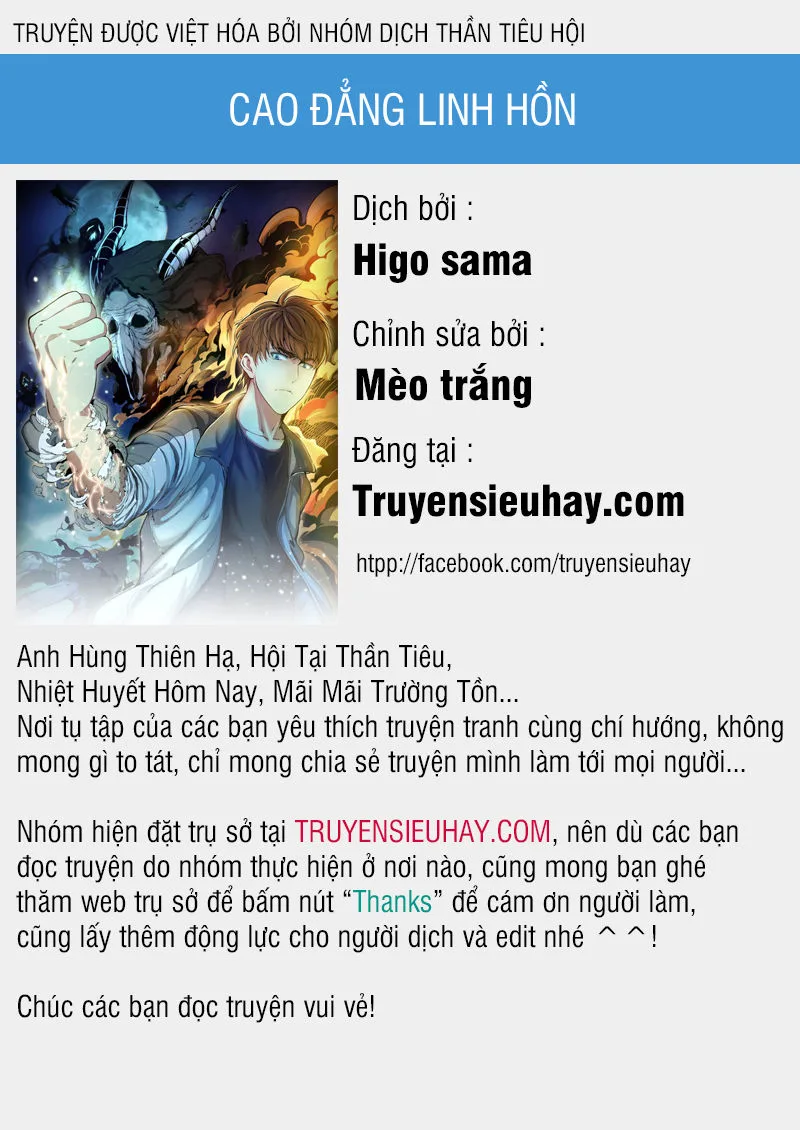 Cao Đẳng Linh Hồn chương 42.2 - trang 1