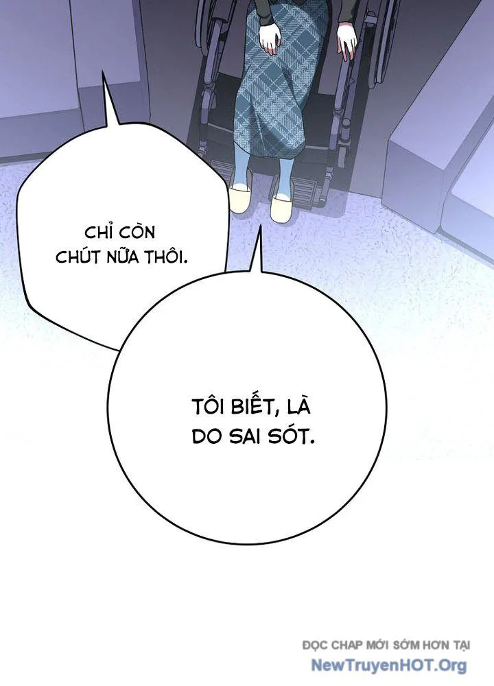 Stream Của Cung Thủ Thiên Tài chương 68 - trang 127