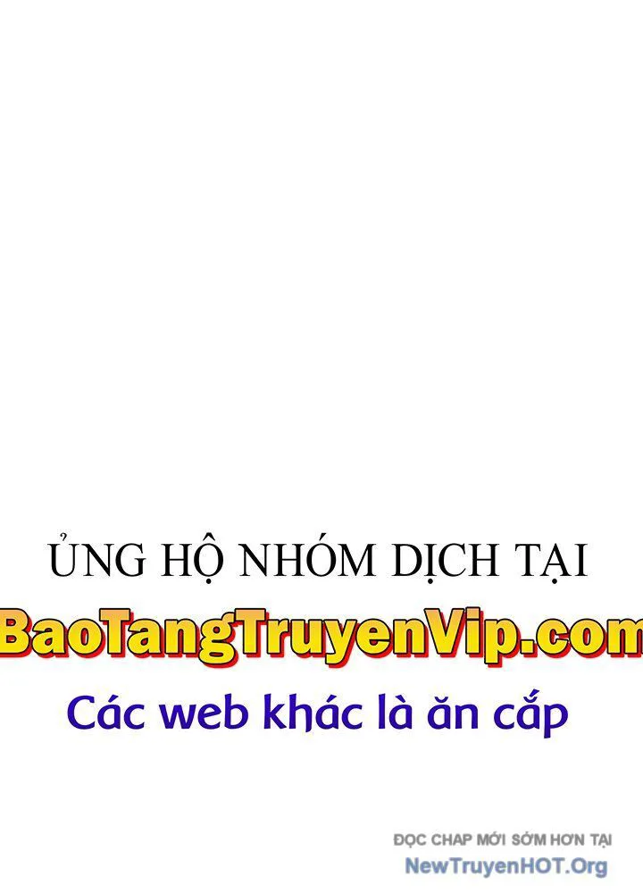Stream Của Cung Thủ Thiên Tài chương 75 - trang 2