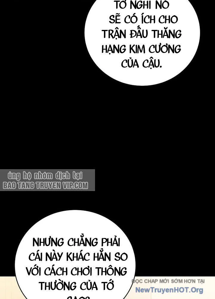 Stream Của Cung Thủ Thiên Tài chương 75 - trang 76