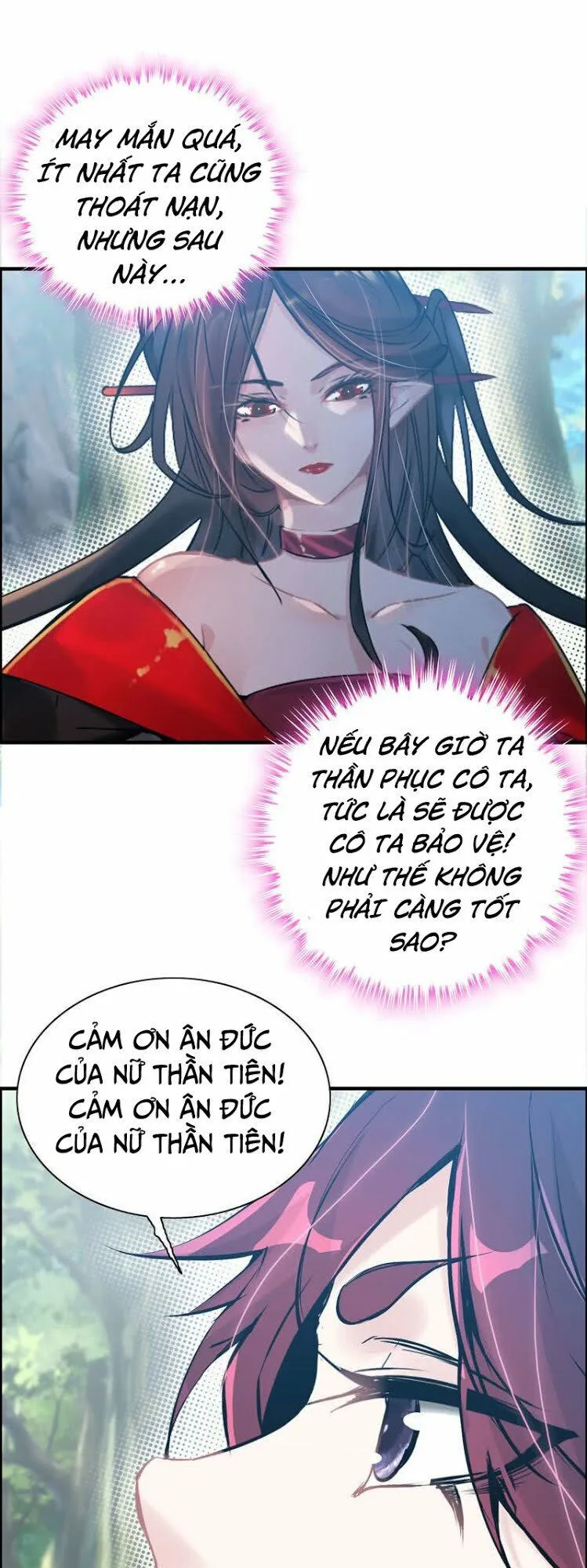 Thần Ma Thiên Sát chương 16 - trang 7