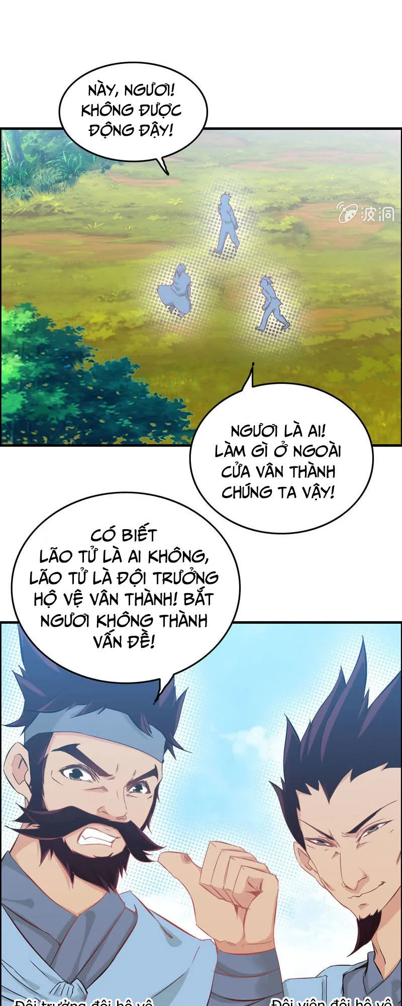 Thần Ma Thiên Sát chương 18 - trang 30