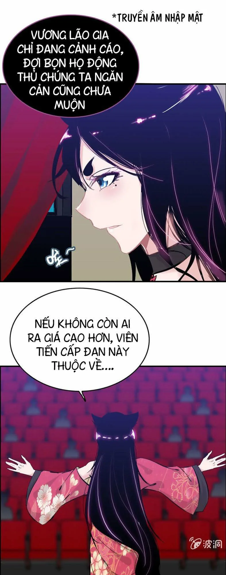 Thần Ma Thiên Sát chương 21 - trang 7