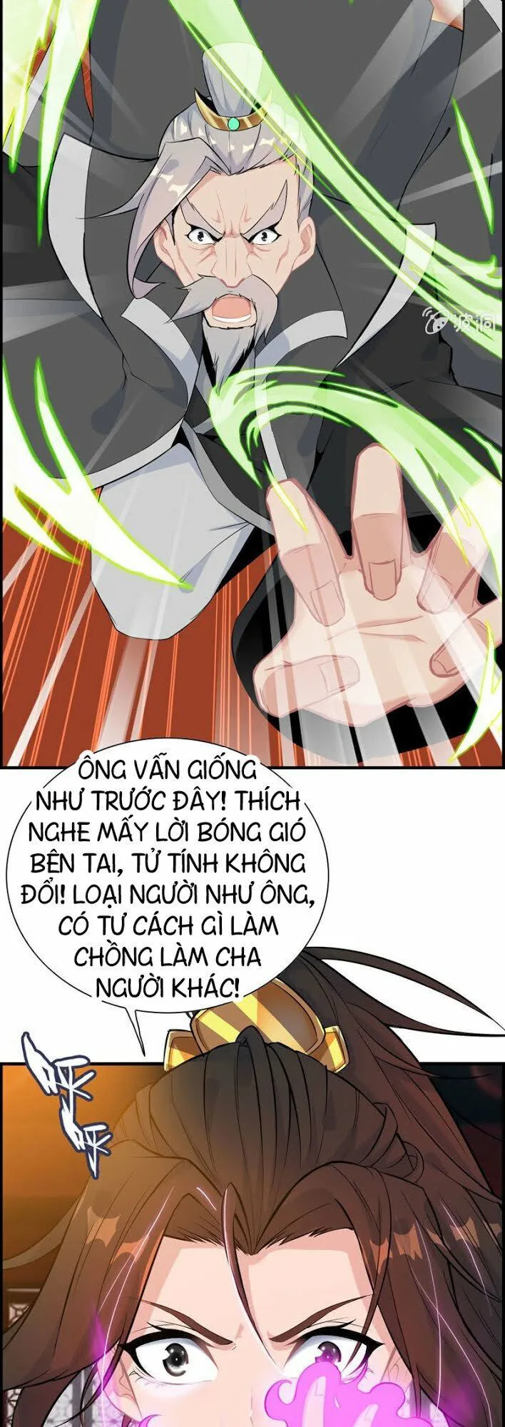 Thần Ma Thiên Sát chương 26 - trang 24