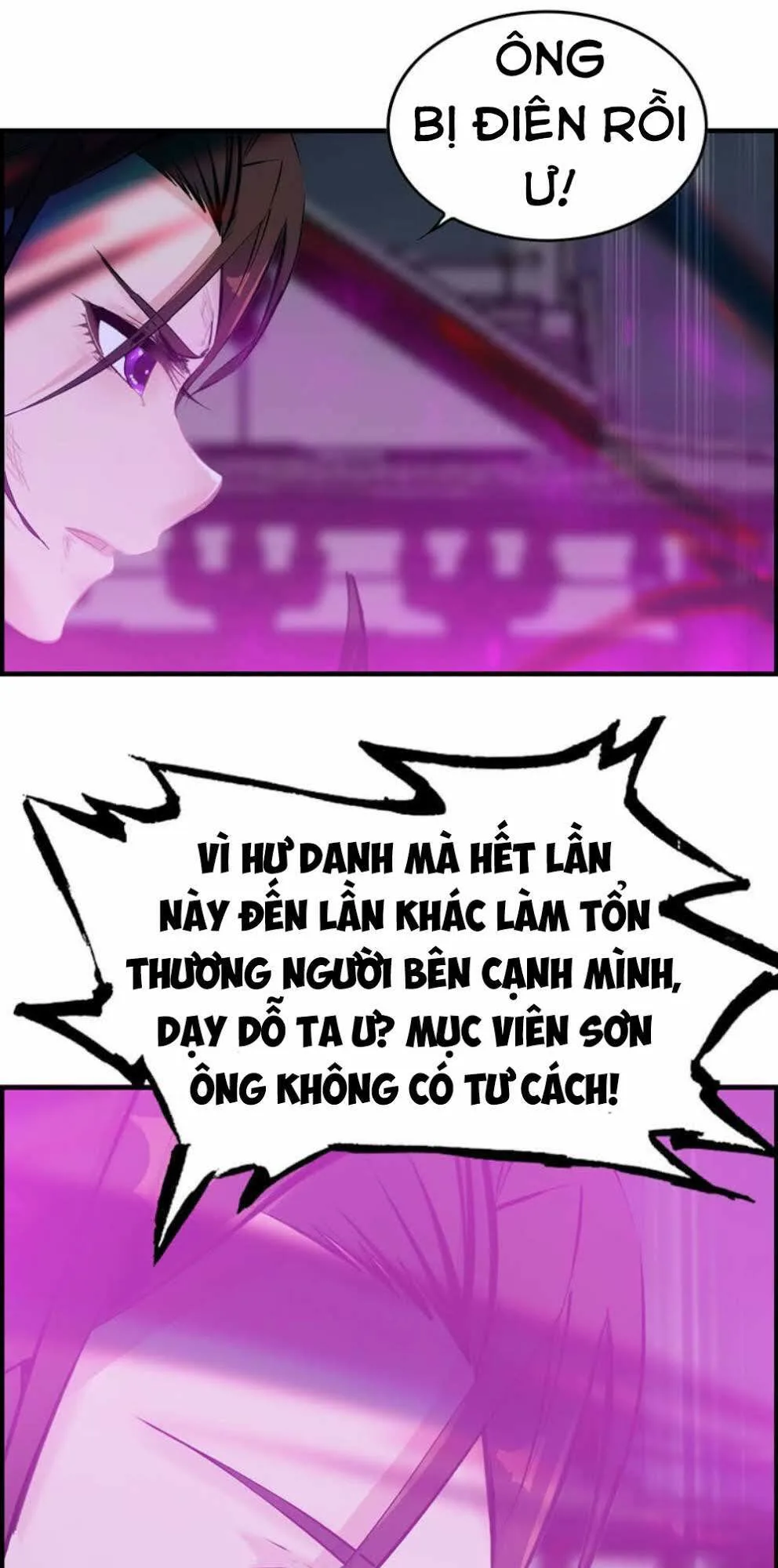Thần Ma Thiên Sát chương 30 - trang 11