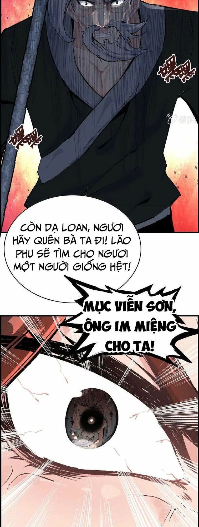 Thần Ma Thiên Sát chương 32 - trang 12