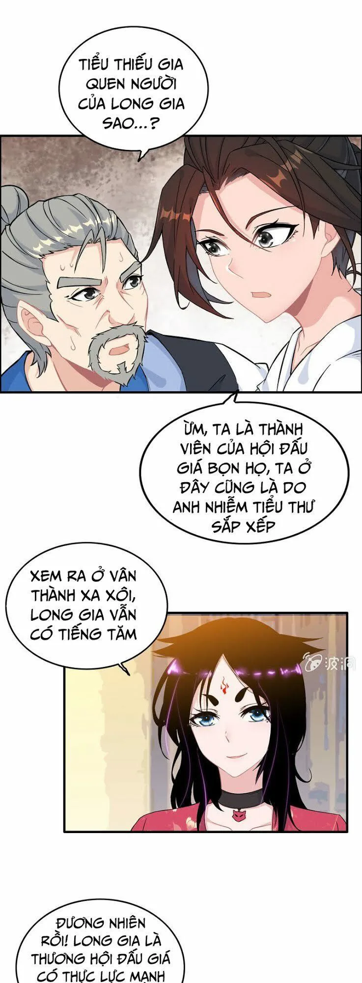Thần Ma Thiên Sát chương 36 - trang 14