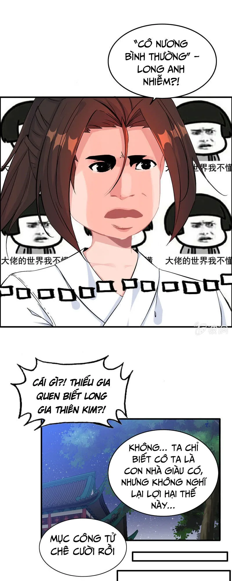 Thần Ma Thiên Sát chương 36 - trang 17