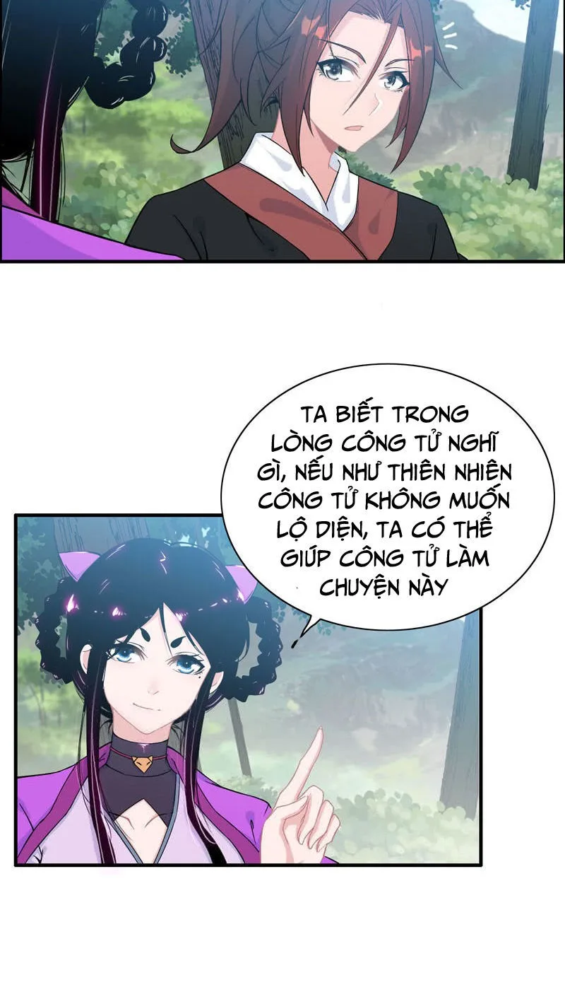 Thần Ma Thiên Sát chương 37 - trang 17