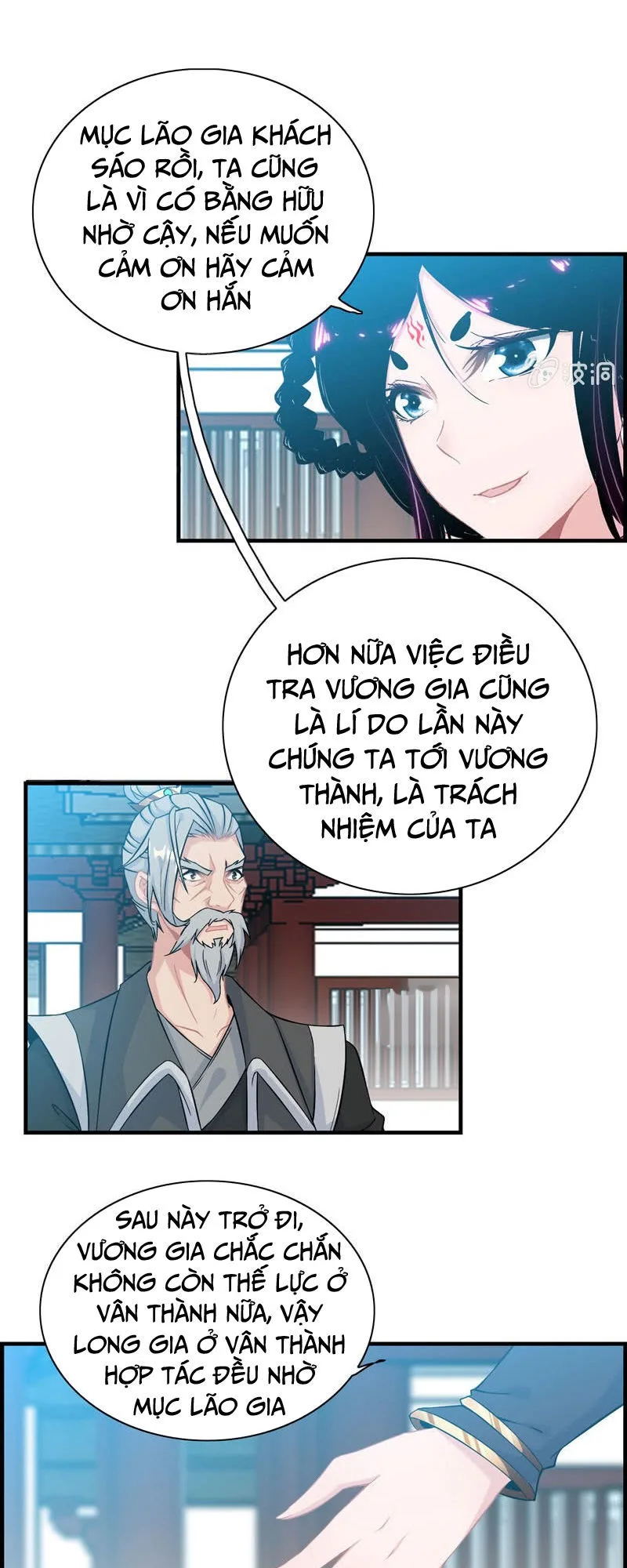 Thần Ma Thiên Sát chương 38 - trang 23