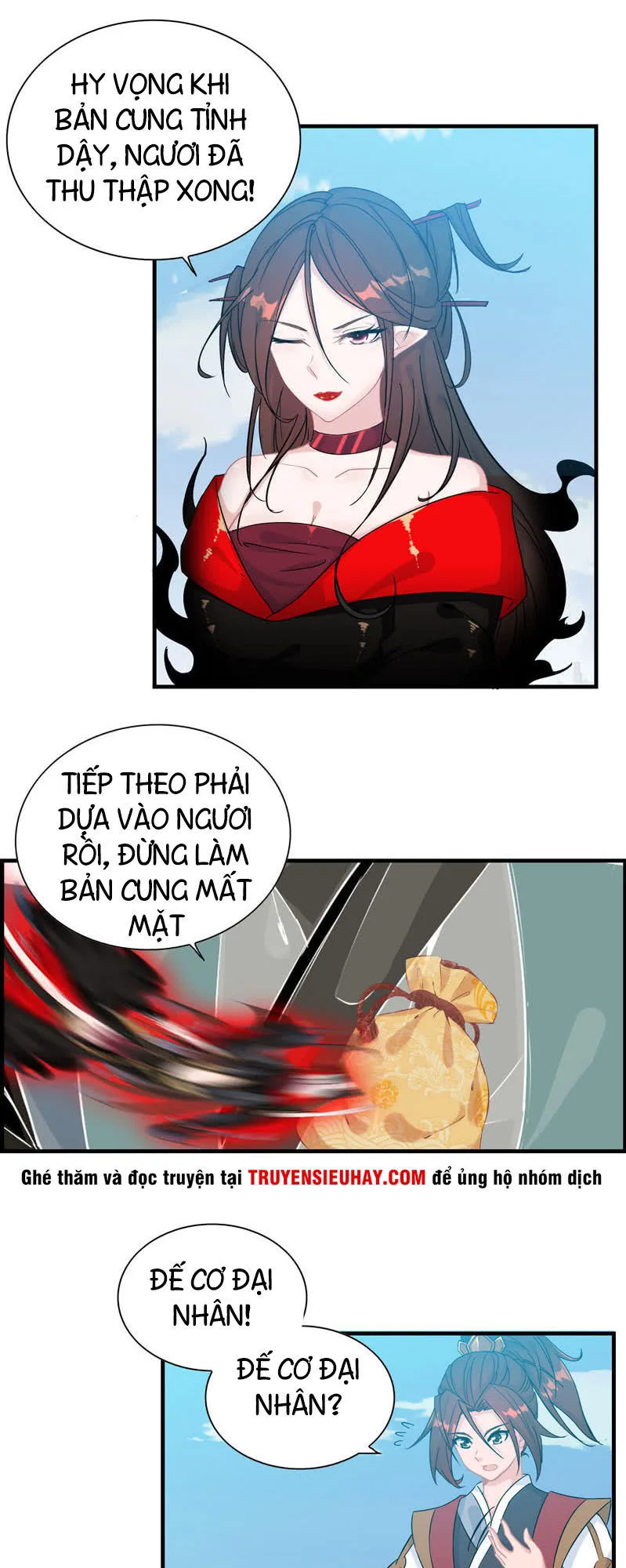 Thần Ma Thiên Sát chương 47 - trang 6