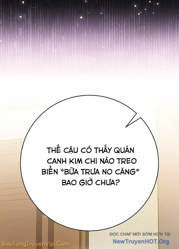 Stream Của Cung Thủ Thiên Tài chương 83 - trang 7