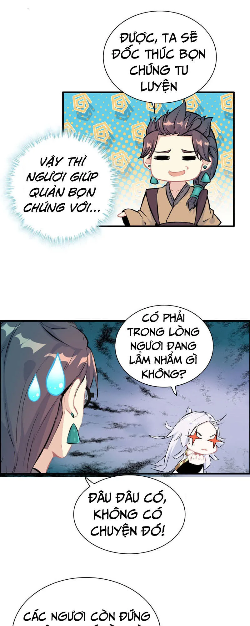 Thần Ma Thiên Sát chương 55 - trang 13